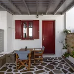 Archipelagos Appartement *