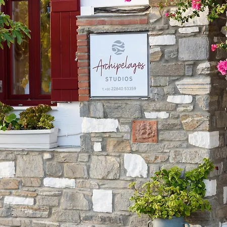 群岛一室公寓酒店