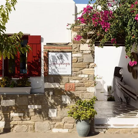 Archipelagos Apartment Naousa (Paros)