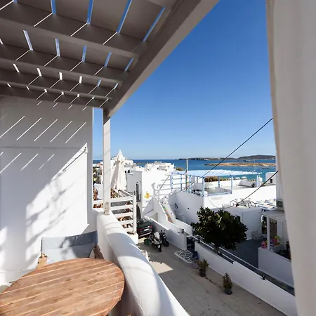 Archipelagos * 纳乌萨