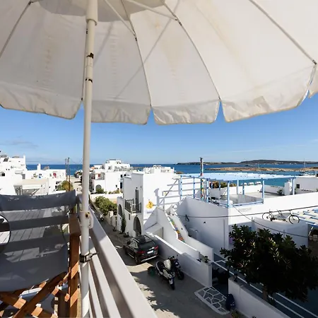 公寓 Archipelagos *